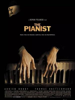 春山可望 封面