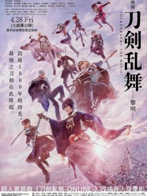 雾隐山城 封面